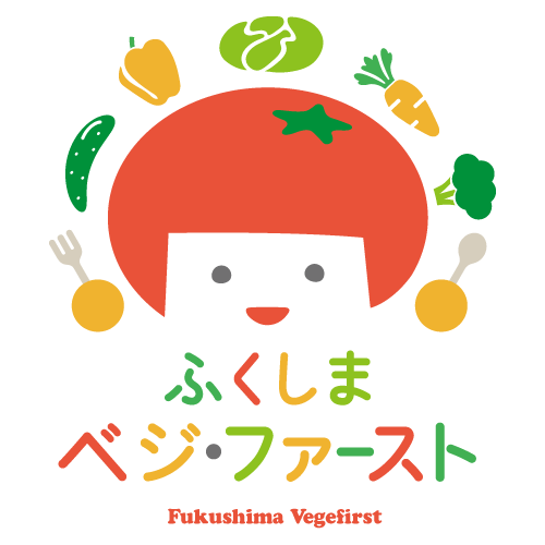 ベジ・ファーストロゴPNG画像