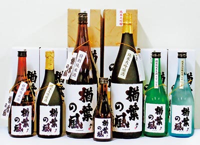 日本酒「楢葉の風」の販売コーナー