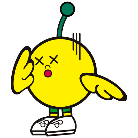 キビタンのイラスト