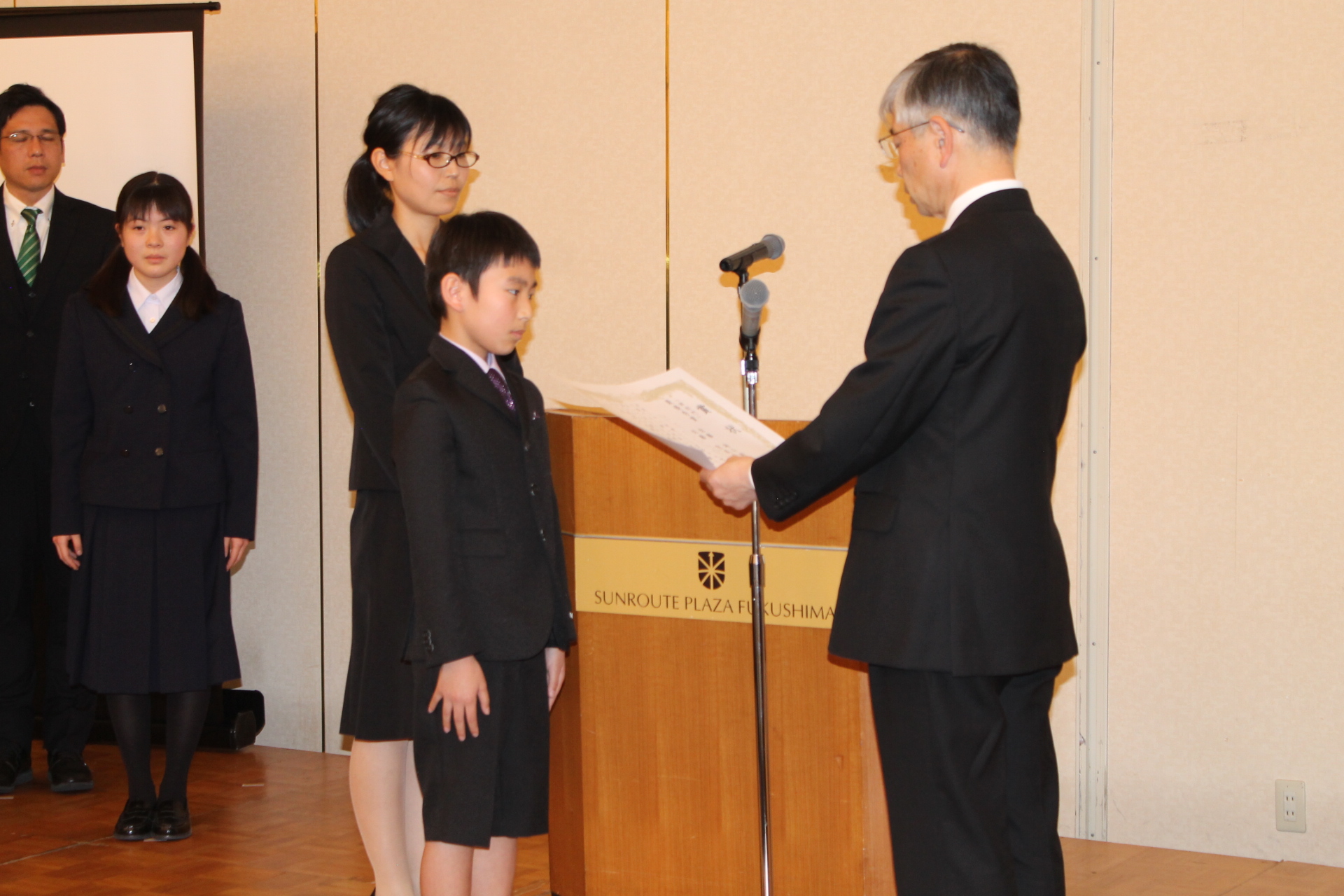 「ふくしまを十七字で奏でよう絆ふれあい支援事業」表彰式の画像1