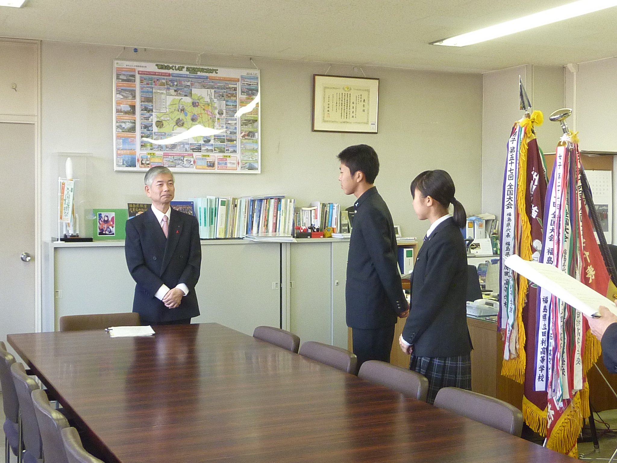 教育長表敬訪問の画像1