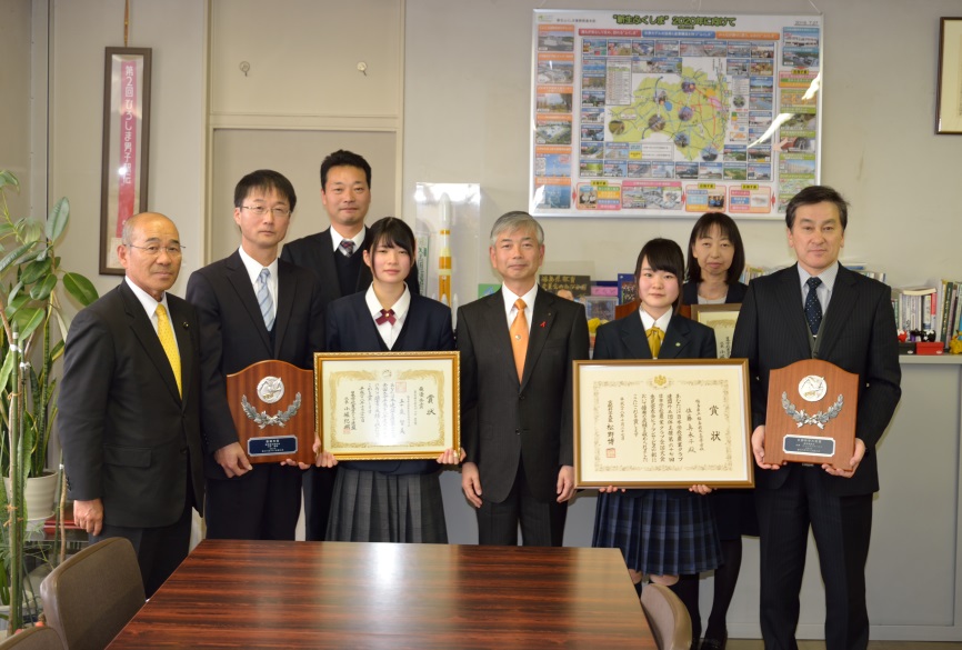 教育長表敬訪問の画像