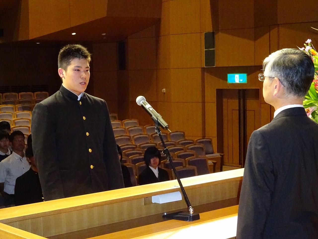 平成28年度 インターハイ選手特別強化事業　指定証交付式の画像