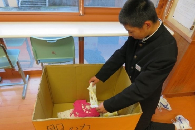 只見町立只見中学校