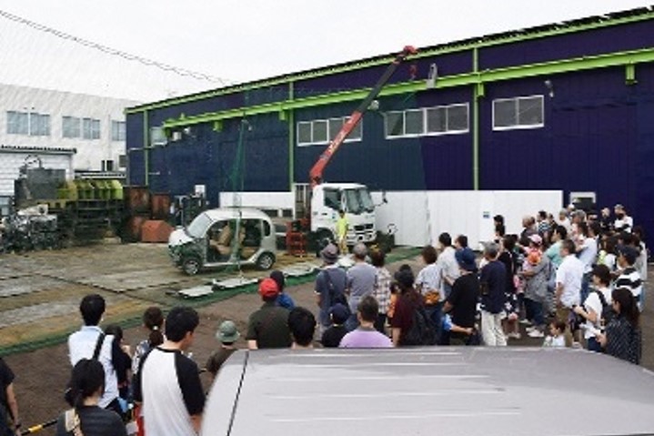 株式会社ナプロアース