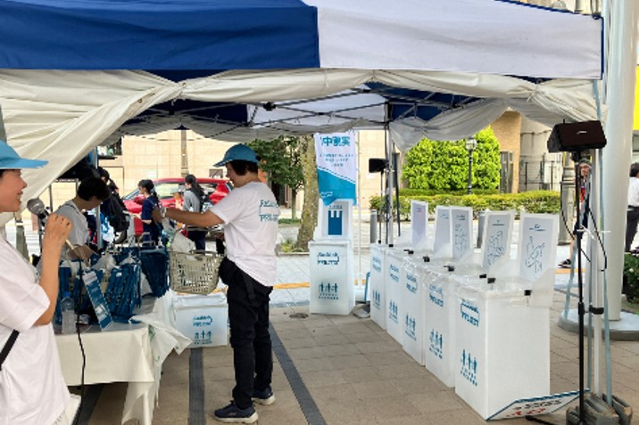 日本たばこ産業株式会社福島支社