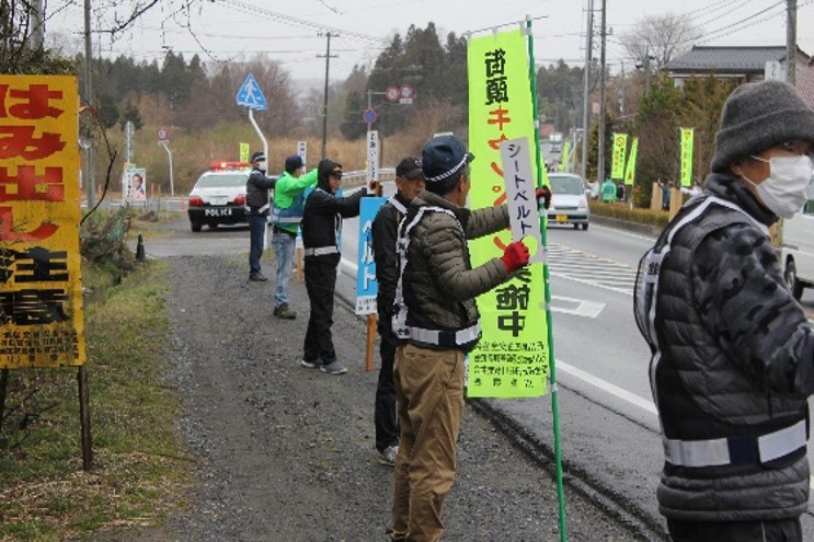 野木沢地区自治協議会