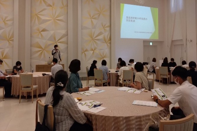 一般社団法人福島県環境測定・放射能計測協会