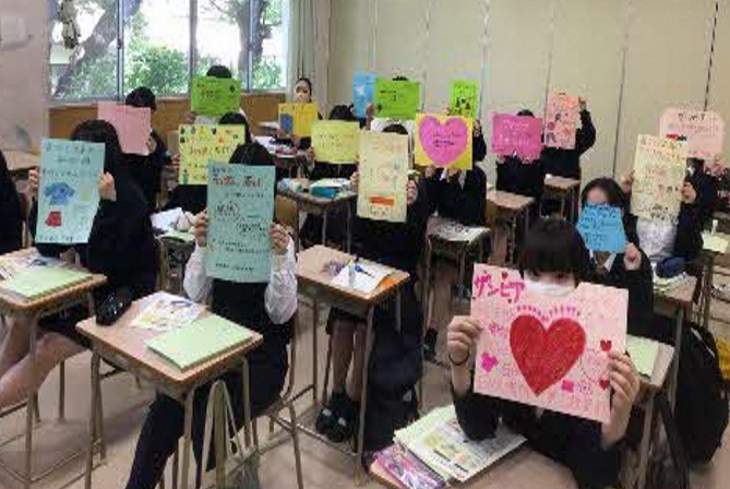 福島県立あさか開成高等学校