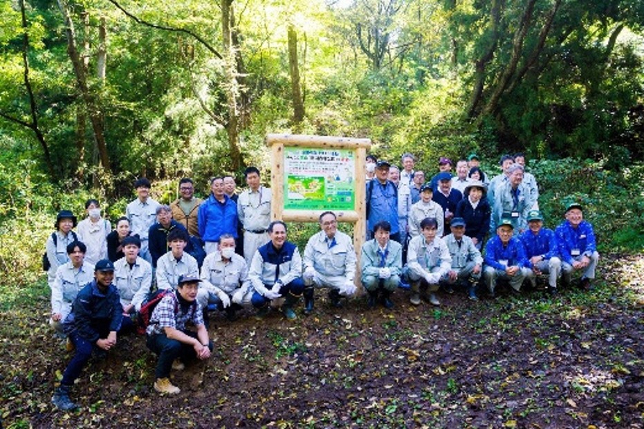 光建工業株式会社