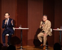 日本たばこ産業株式会社　福島支社