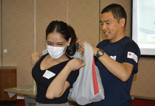 公益財団法人福島県国際交流協会