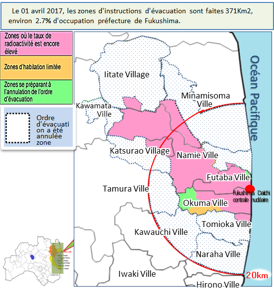 eVACUATION ORDER DESIGNATED ZONE