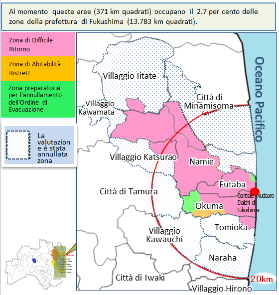 Evacuation designeted zone