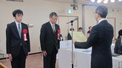 知事賞授与 三立道路株式会社様