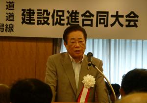 相馬市長　意見発表