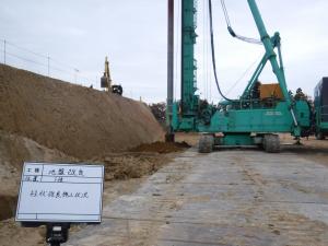 特別教室棟H29.11