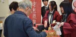 合同販売実習の様子１