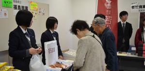 合同販売実習の様子６