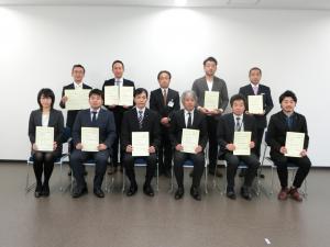 認証事業所集合写真