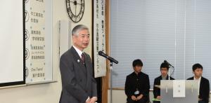 教育フォーラムの写真（教育長の挨拶）