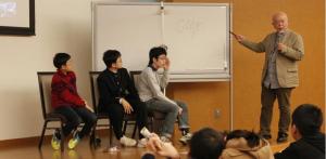 先端技術体験の写真３