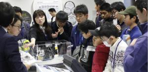先端技術体験の写真７