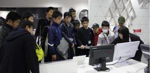 先端技術体験の写真８