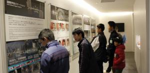 先端技術体験の写真９