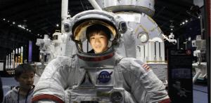 先端技術体験の写真１０