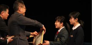 合同表彰式の写真