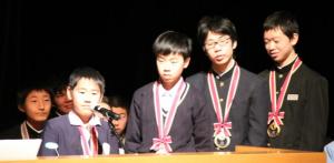 合同表彰式の写真