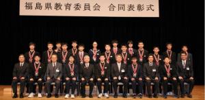 合同表彰式の写真