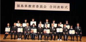 合同表彰式の写真