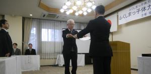 ふくしまっ子体力・健康優秀校表彰式