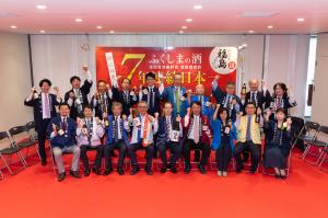 7年連続金賞受賞数日本一　除幕式