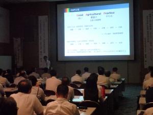 セミナー写真２