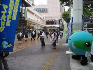 環境月間キャンペーン１