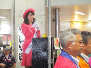 札幌中央卸売市場