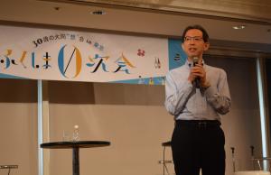 夏のふくしま0次会