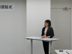 健康経営に関する説明