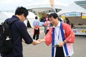 リーフレット配布状況