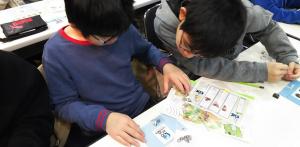 令和元年度先端技術体験の写真7