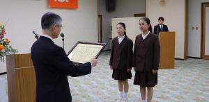 教育・文化関係表彰特別功績者表彰式２