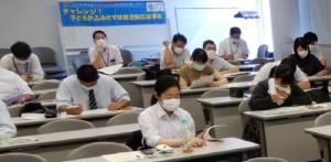 チャレンジ！子どもがふみだす体験活動応援事業「ふくしまの未来」へつなぐ体験応援事業研修会「新商品開発特別授業」1