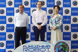 福島ロボットテストフィールド