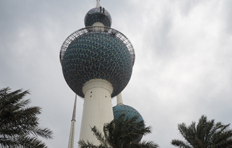 クウェートタワー