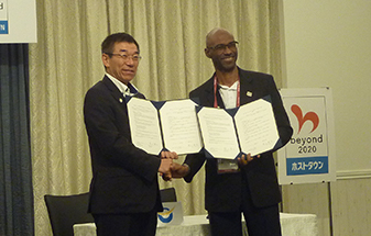 ガイアナとの交流