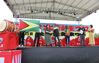 ガイアナとの交流2