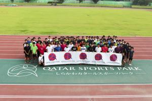 カタールとの交流